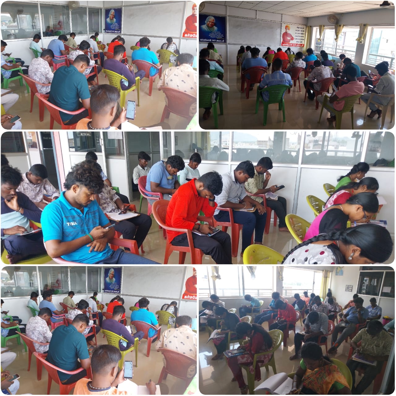 TNPSC feedback class