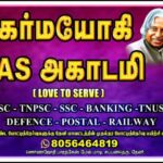 MIND SET MANTHRA CLASS